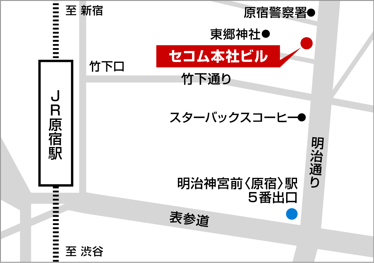 セコムトラストシステムズ株式会社 原宿オフィス地図