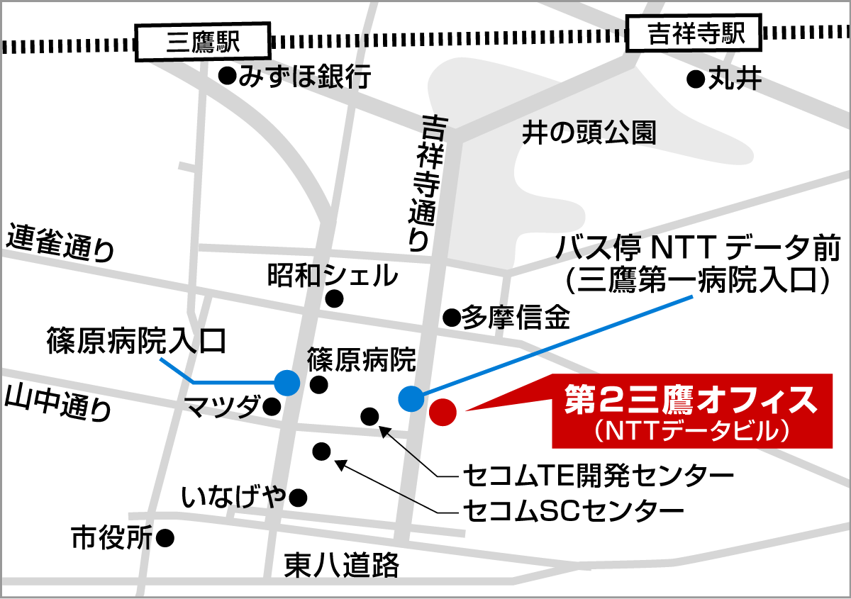 セコムトラストシステムズ株式会社 三鷹オフィス地図