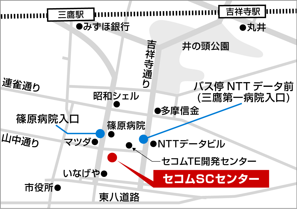 セコムトラストシステムズ株式会社 三鷹オフィス地図