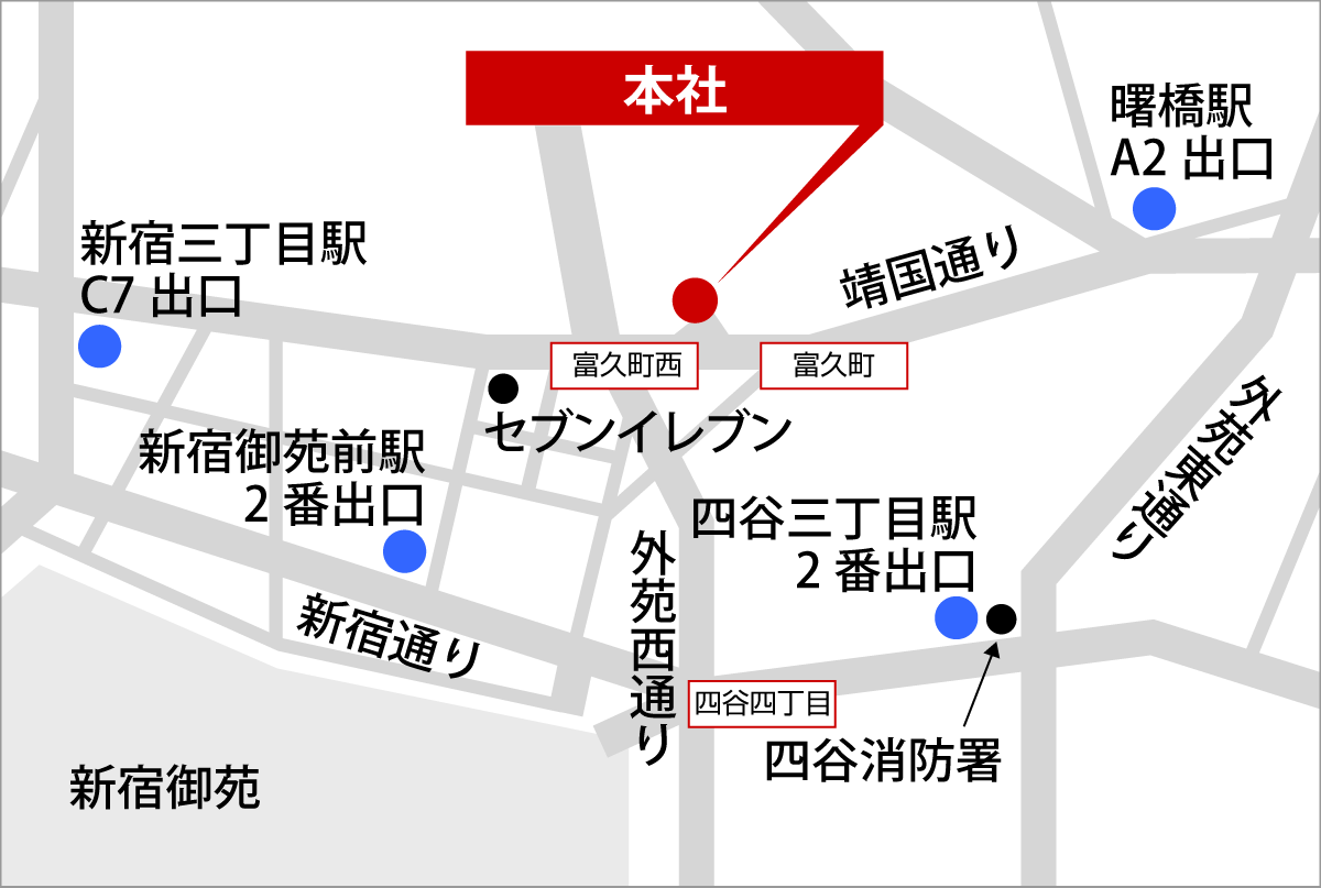 所在地 地図 セコムトラストシステムズ