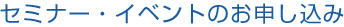 Z~i[ECxĝ\