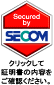 Secured by SECOM