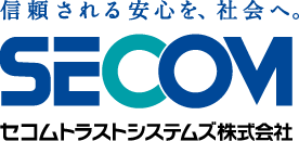 安否確認ならセコム安否確認サービス【セコム】