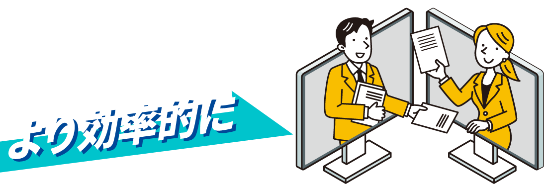 SmartHR連携で安否確認サービスはより早く、より確実に
