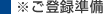 o^