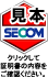 ステッカー小サイズ